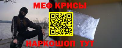 молекула духа Конаково