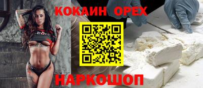mdma Коммунар