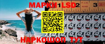 mdma Коммунар
