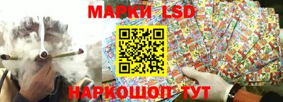 mdma Коммунар