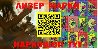 mdma Коммунар