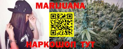 молекула духа Конаково