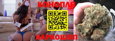 мескалин Комсомольск-на-Амуре