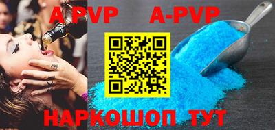 mdma Коммунар