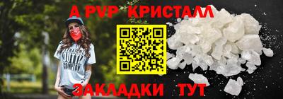 mdma Коммунар