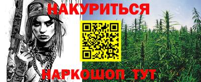 mdma Коммунар