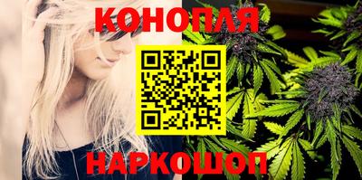 молекула духа Конаково