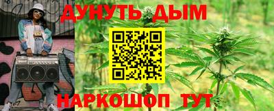 молекула духа Конаково