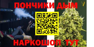 молекула духа Конаково