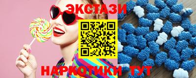 mdma Коммунар