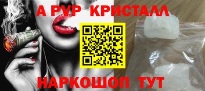 mdma Коммунар