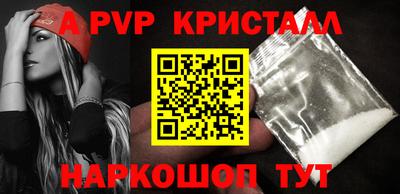 mdma Коммунар