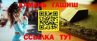 mdma Коммунар