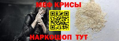 mdma Коммунар