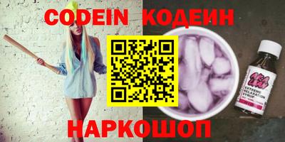 mdma Коммунар